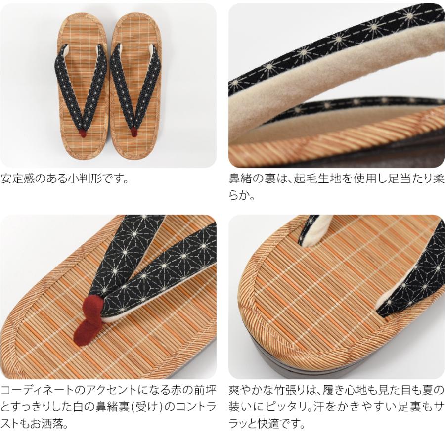 【ウレタン草履 リーフィア】NO.14 厚底 痛くない カジュアル 日本製 新品 草履 厚底 日本製 ウレタン草履 痛くない カジュアル 普段履き 厚底