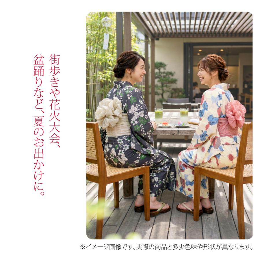 なごみや 浴衣 セット レディース 薄物用 夏用 北欧風 浴衣 兵児帯 2点