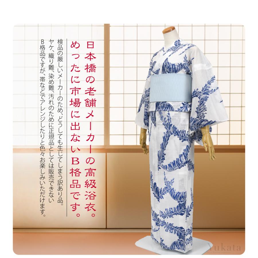 新品★未使用 日本製生地 浴衣 プレタ 高級ゆかた 綿 麻 なごみや 爆買 浴衣 レディース 単品 薄物用 夏用 日本製 訳あり 高級