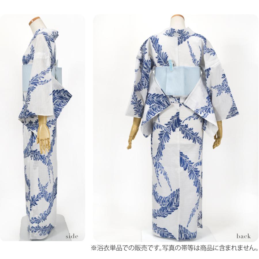なごみや 爆買 浴衣 レディース 単品 薄物用 夏用 日本製 訳あり 高級