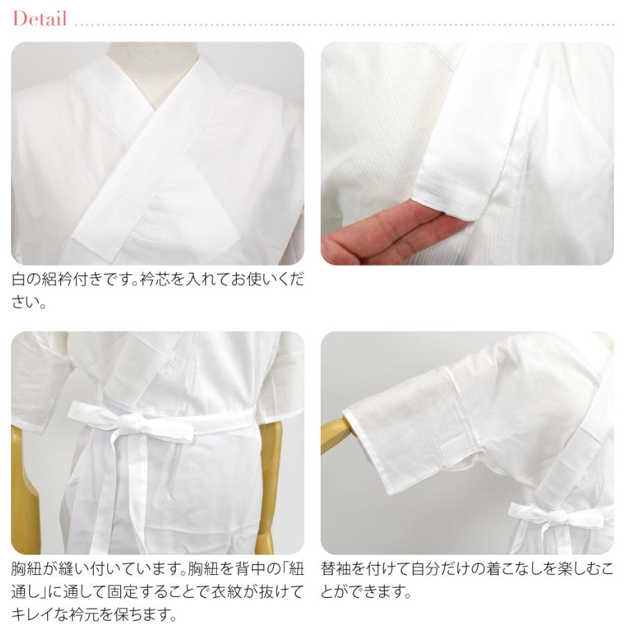 ぺこり 新品 茄子 着物 仕付け糸付“愛らしい姿で舞う”長襦袢 5253 なごみや 長襦袢 うそつき 襦袢 日本製 高島ちぢみ 壁絽