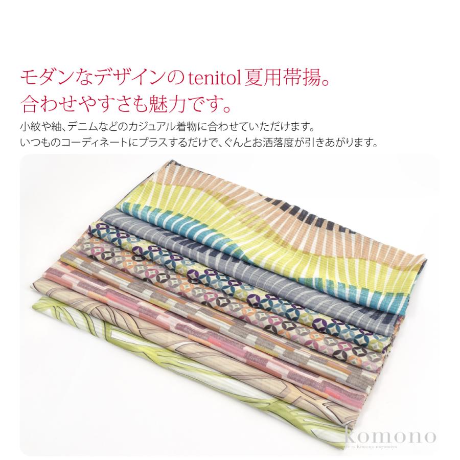 なごみや 洗える 帯揚げ 柄物 夏用 日本製 tenitol 夏絽 柄帯揚げ 小紋