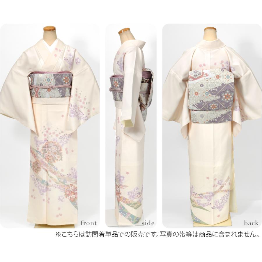 なごみや 洗える着物 単品 袷用 式部浪漫 訪問着 桜橘七宝