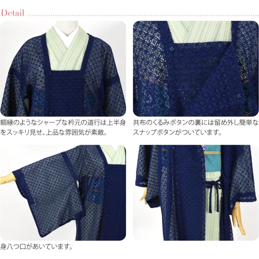 羽織 コート 着物 正絹  中古 ストライプ 縦縞模様 羽織紐付き マルチカラー 多色 身丈86cm 裄63.5cm きもの北條 A1317-11 kimonochidori_88-2075