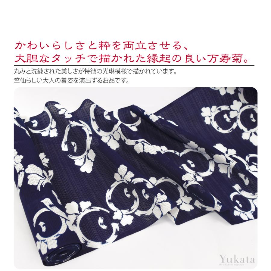 なごみや 反物 浴衣地 夏用 日本製 竺仙 綿絽地染 1104万寿菊 江戸注染