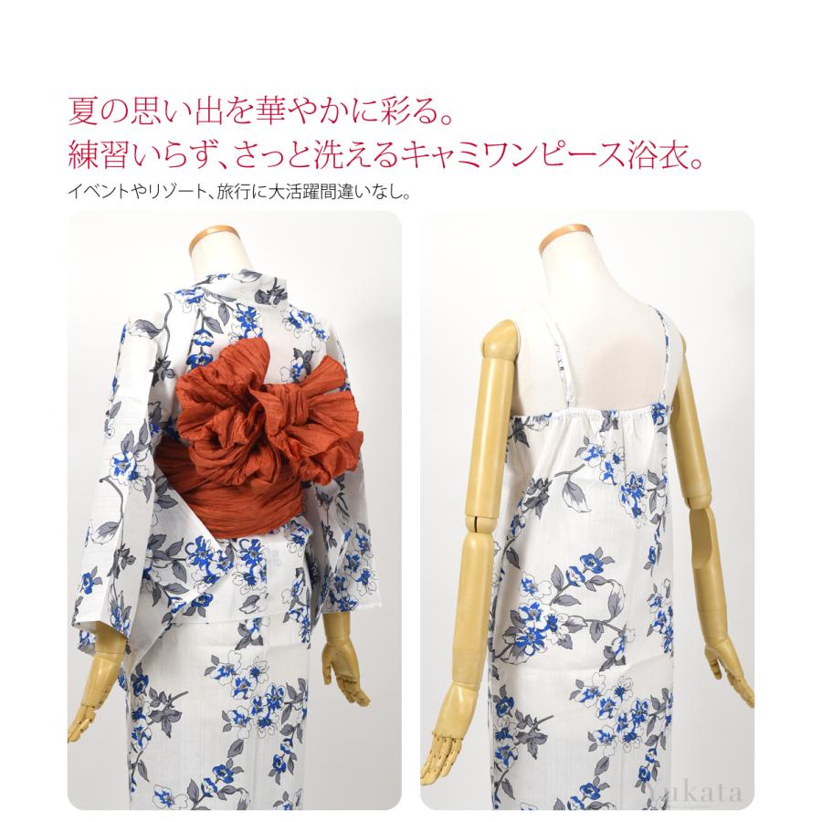 なごみや 爆買 浴衣 レディース 単品 夏用 女物 2WAY キャミワンピース
