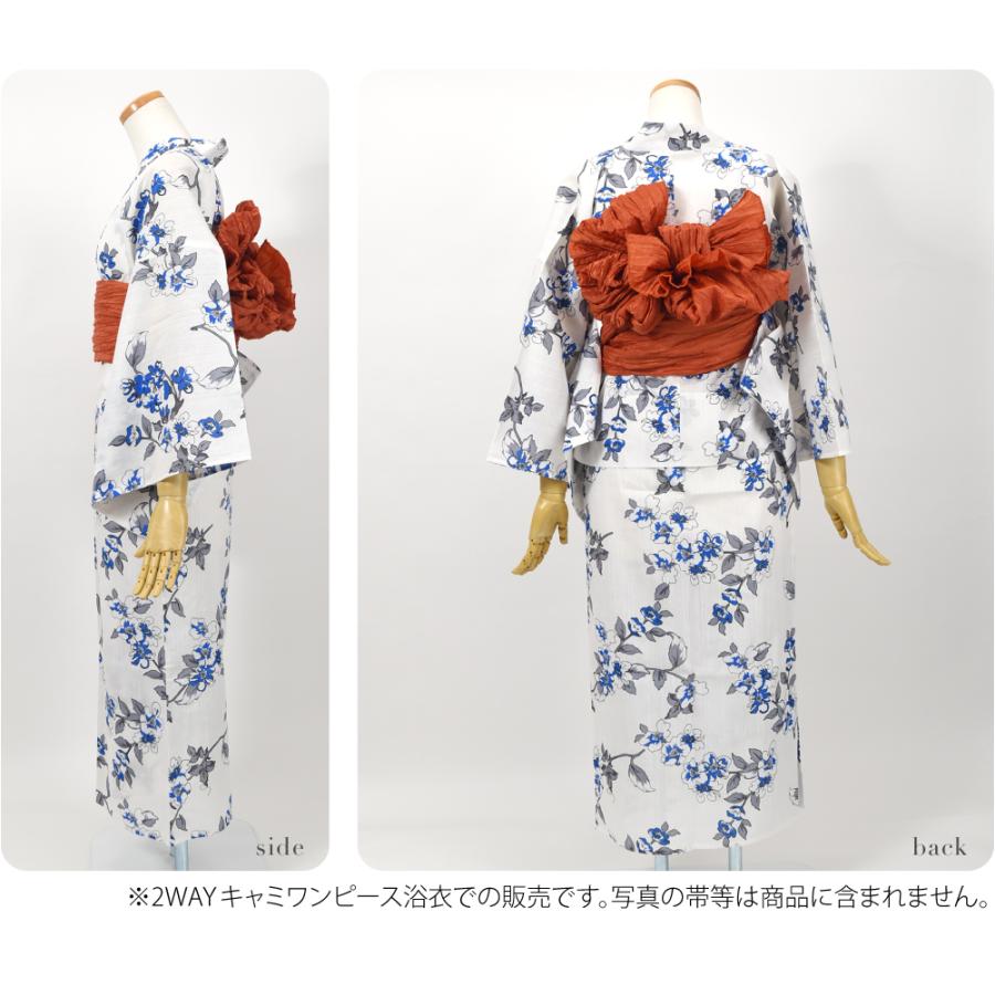 なごみや 爆買 浴衣 レディース 単品 夏用 女物 2WAY キャミワンピース