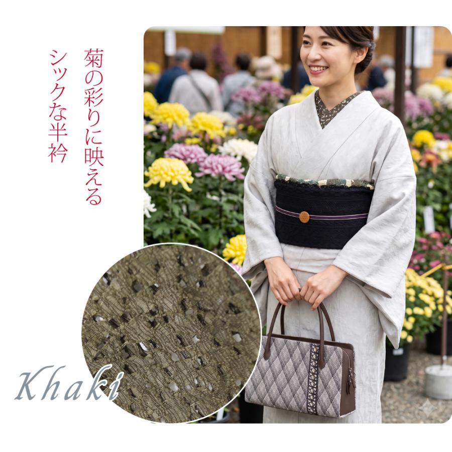 こみね　正絹　夏着物　身丈164＋付け帯＋ウソつき半襦袢フルセット＋帯締め なごみや 半襦袢 うそつき 襦袢 通年用 日本製 WASOUL レース 半襦袢