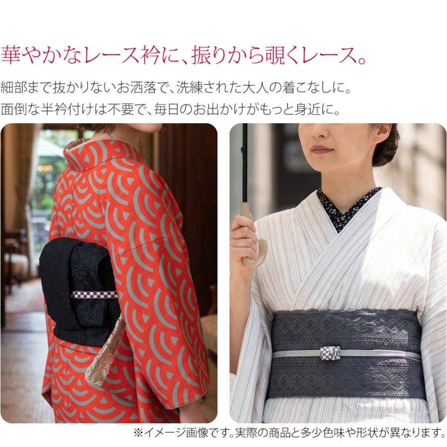 なごみや 半襦袢 うそつき 襦袢 通年用 日本製 WASOUL レース 半襦袢