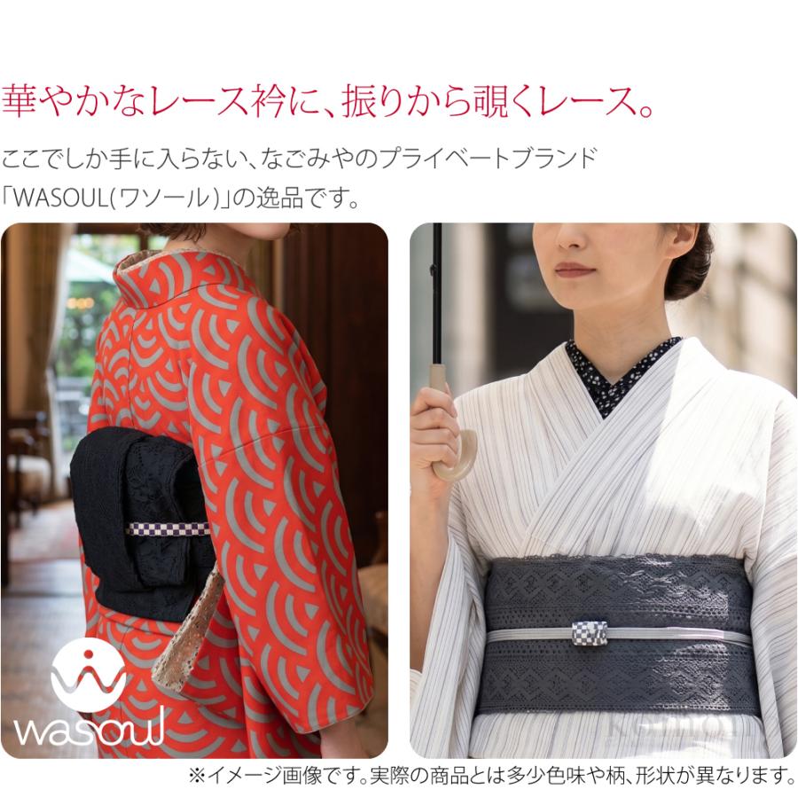 なごみや 半襦袢 うそつき 襦袢 通年用 日本製 WASOUL レース 半襦袢