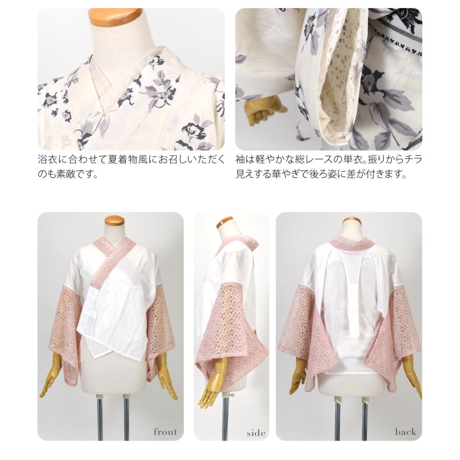 半襦袢　いちごいちえオリジナル　うそつき半襦袢 いちごいちえオリジナル半襦袢 簡易衣紋抜き付き｜Yahoo!フリマ（旧