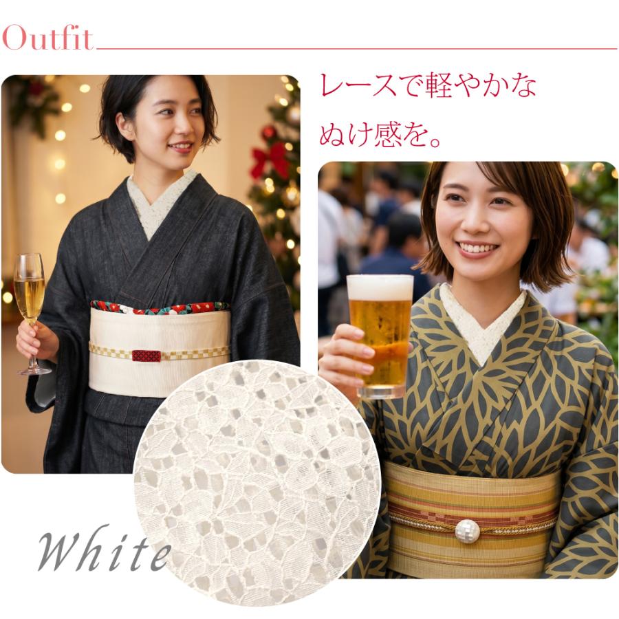 なごみや 半襦袢 うそつき 襦袢 通年用 日本製 WASOUL レース 半襦袢