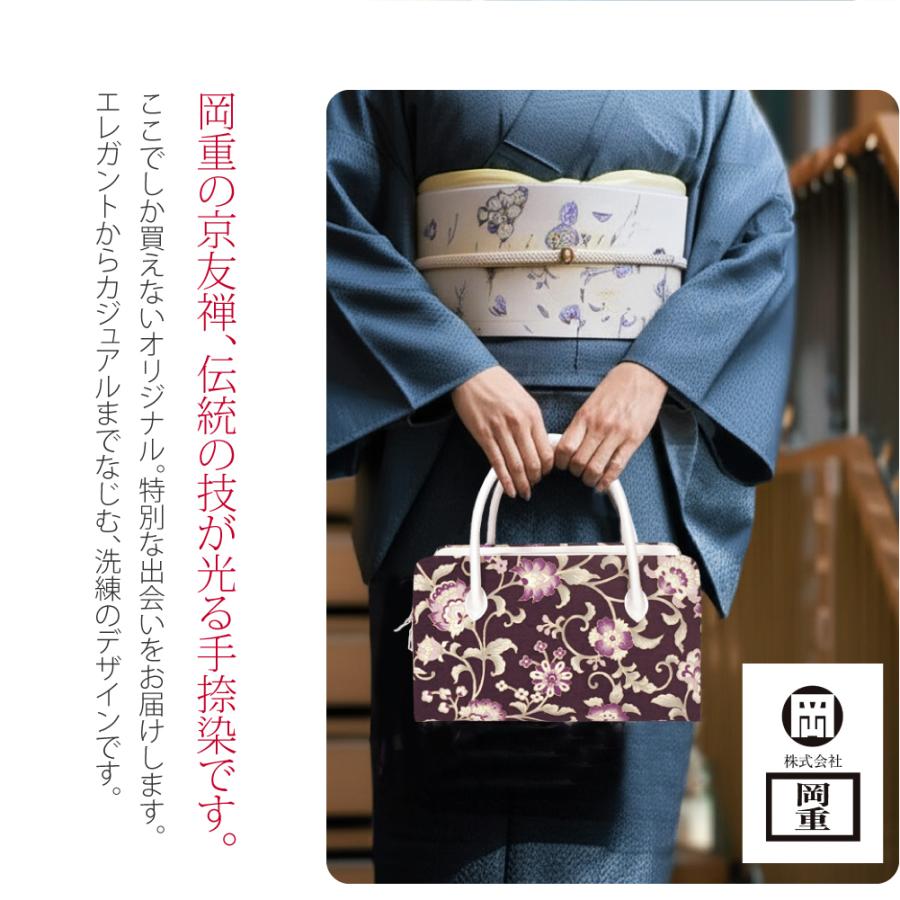 なごみや 和装バッグ フォーマル 通年用 日本製 WASOUL 岡重 正絹 真綿