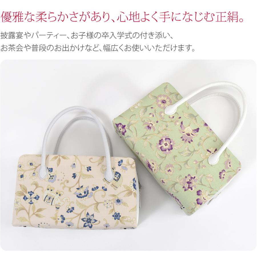 なごみや 爆買 和装バッグ フォーマル 通年用 日本製 WASOUL 岡重 正絹