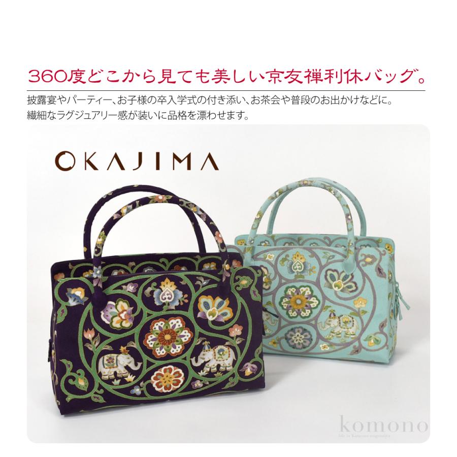 なごみや 和装バッグ フォーマル 通年用 日本製 岡重 正絹 利休バッグ