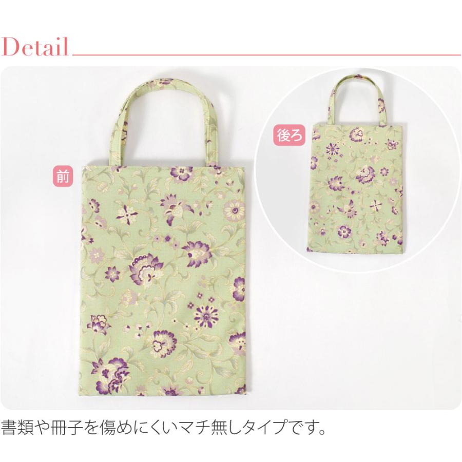 なごみや 和装バッグ フォーマル 通年用 日本製 WASOUL 岡重 正絹 真綿