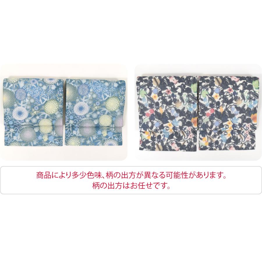 なごみや 名古屋帯 正絹 夏用 日本製 夏 染め 正絹 九寸名古屋帯 全通