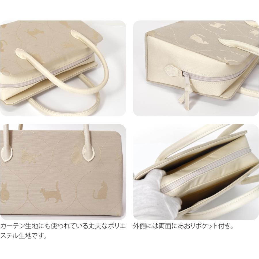 なごみや 爆買 和装バッグ カジュアル 通年用 日本製 WASOUL 尾州織