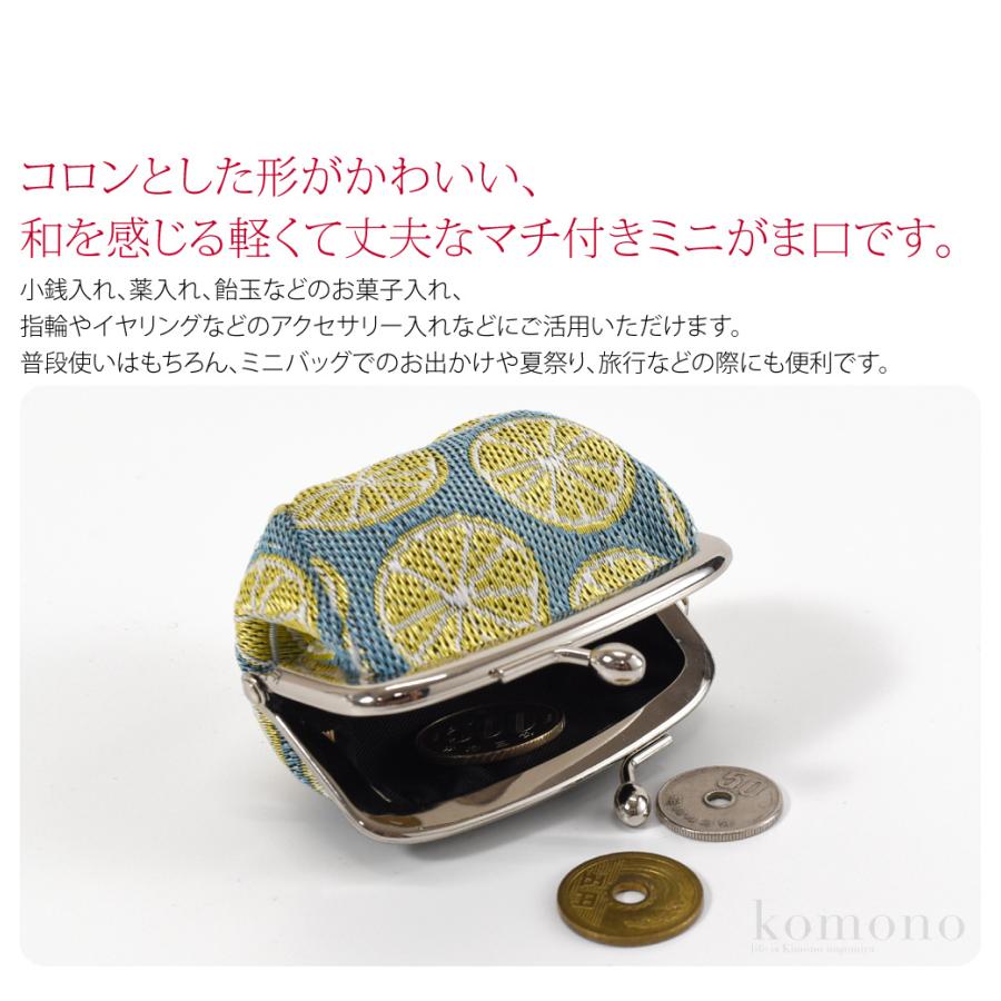 なごみや 和柄 財布 小銭入れ 通年用 日本製 TATAMI EDGE 畳縁 がま口