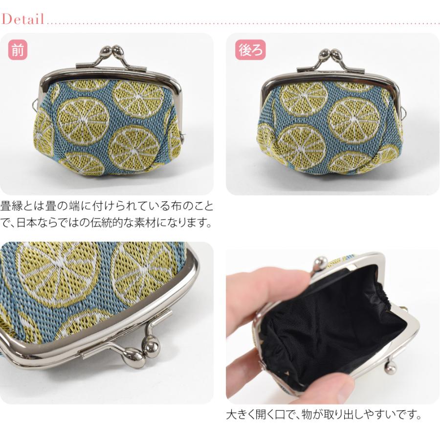 なごみや 爆買 和柄 財布 小銭入れ 通年用 日本製 TATAMI EDGE 畳縁