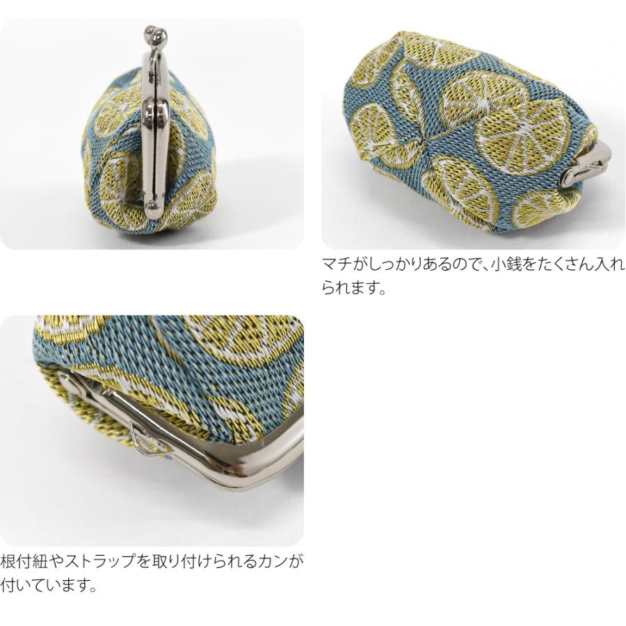 なごみや 爆買 和柄 財布 小銭入れ 通年用 日本製 TATAMI EDGE 畳縁