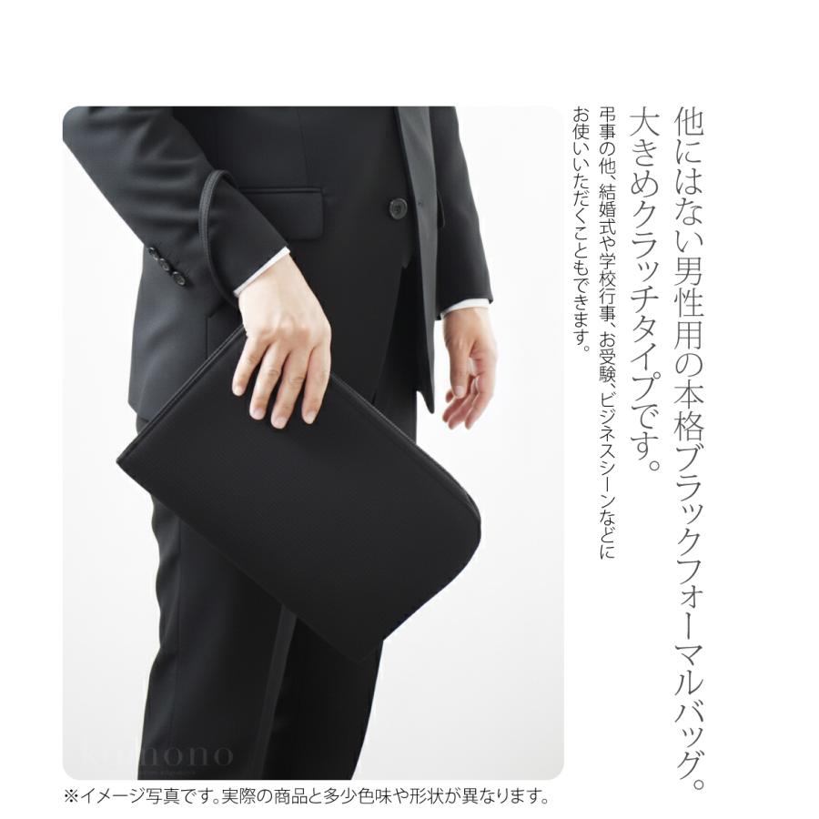 ★新品未使用★老舗★岩佐★クラッチバッグ★フォーマル★和装にも洋装にも★桐箱 ☆新品未使用☆老舗☆岩佐☆クラッチバッグ☆フォーマル☆和装にも洋装