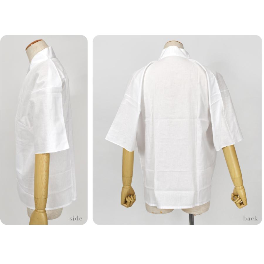 なごみや 半襦袢 うそつき 襦袢 袷用 日本製 訳あり 男物 さらし 半