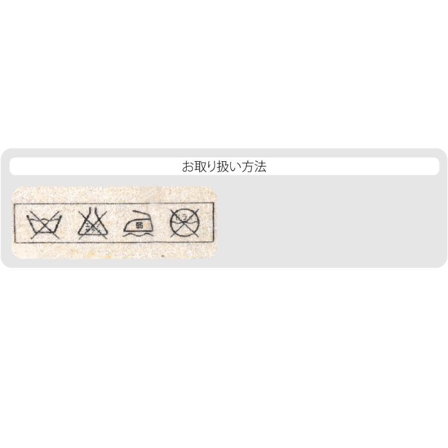 名古屋帯 紬地 灰色 グレー系 海老文様 お太鼓柄 正絹 カジュアル 仕立て上がり 着物帯 長さ364cm【中古】 なごみや 名古屋帯 正絹 袷用 日本製 訳あり 正絹 九寸名古屋帯 切り