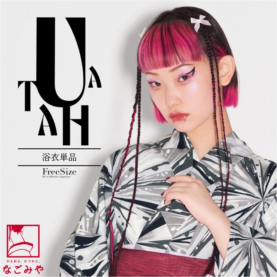 浴衣 レディース 単品 夏用 UTAHA 女物 浴衣 詩羽 変わり織り 個性派 ポップ モダン かっこいい 高見え 夏祭り 夕涼み 花火 おしゃれ 大人 レディース 女性 10024778 なごみや 浴衣 レディース 単品 夏用 UTAHA 女物 浴衣 詩羽 変わり織り