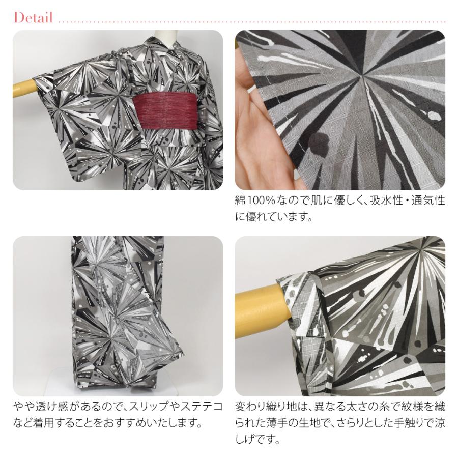 c*o様 浴衣　UTAHA 詩羽コラボ　【明日まで期間限定値下げ‼️】 なごみや 浴衣 レディース 単品 夏用 UTAHA 女物 浴衣 詩羽 変わり織り