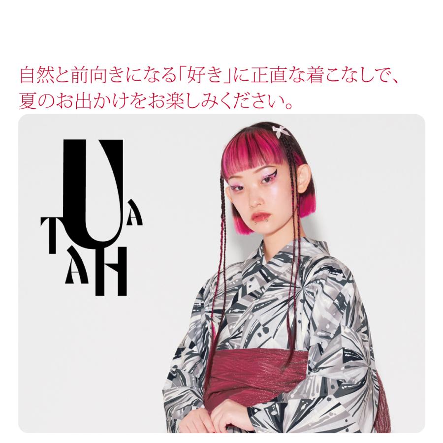 なごみや 浴衣 レディース 単品 夏用 UTAHA 女物 浴衣 詩羽 変わり織り