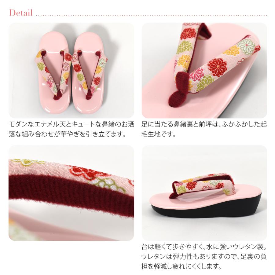 なごみや 七五三 草履 通年用 子供用 ウレタン 草履 箱なし 753 履物 3