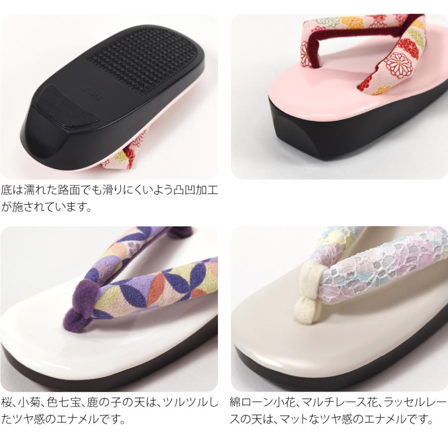 なごみや 七五三 草履 通年用 WASOUL 子供用 ウレタン 草履 箱なし 753