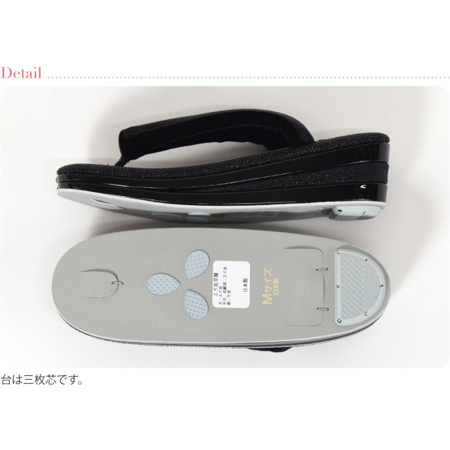 カジュアル 草履 痛くない 通年用 日本製 世美庵 エイ皮 本革 草履 普段 履き 小紋 紬 おしゃれ 大人 レディース 女性 10024787 なごみや カジュアル 草履 痛くない 通年用 日本製 世美庵 エイ皮 本革