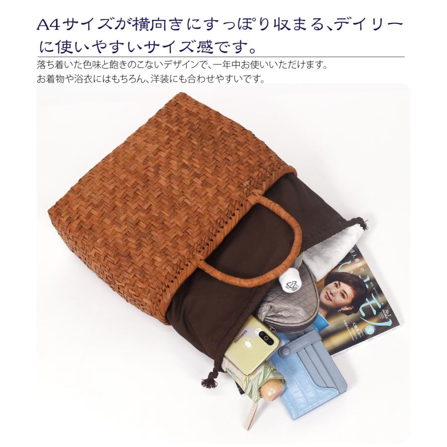 なごみや かごバッグ 通年用 山葡萄 網代編み トートバッグ 巾着付 K