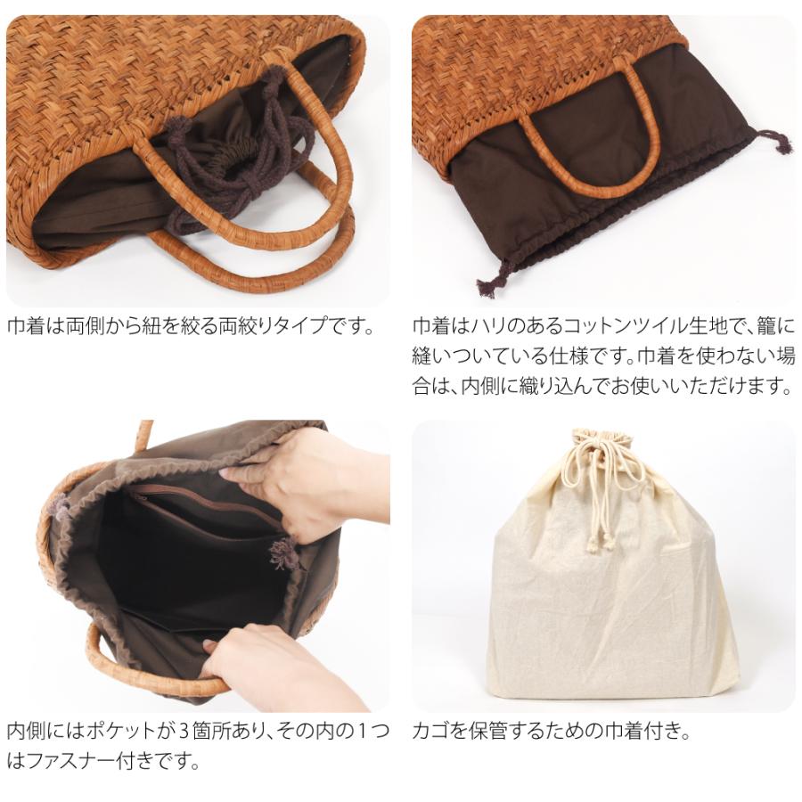 なごみや かごバッグ 通年用 山葡萄 網代編み トートバッグ 巾着付 K