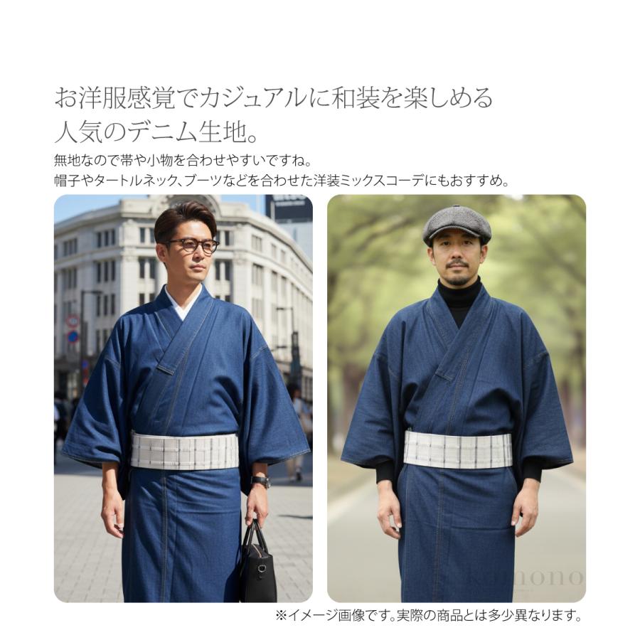 なごみや 洗える 木綿 着物 単品 袷用 単衣用 198 男物 デニム 着物