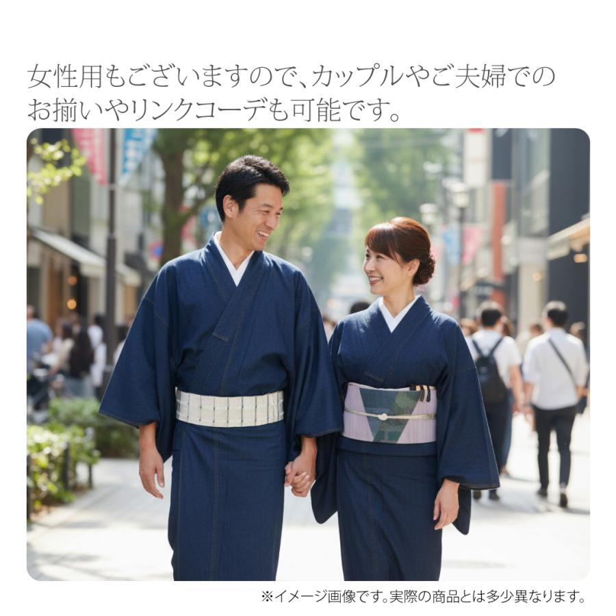 なごみや 洗える 木綿 着物 単品 袷用 単衣用 198 男物 デニム 着物