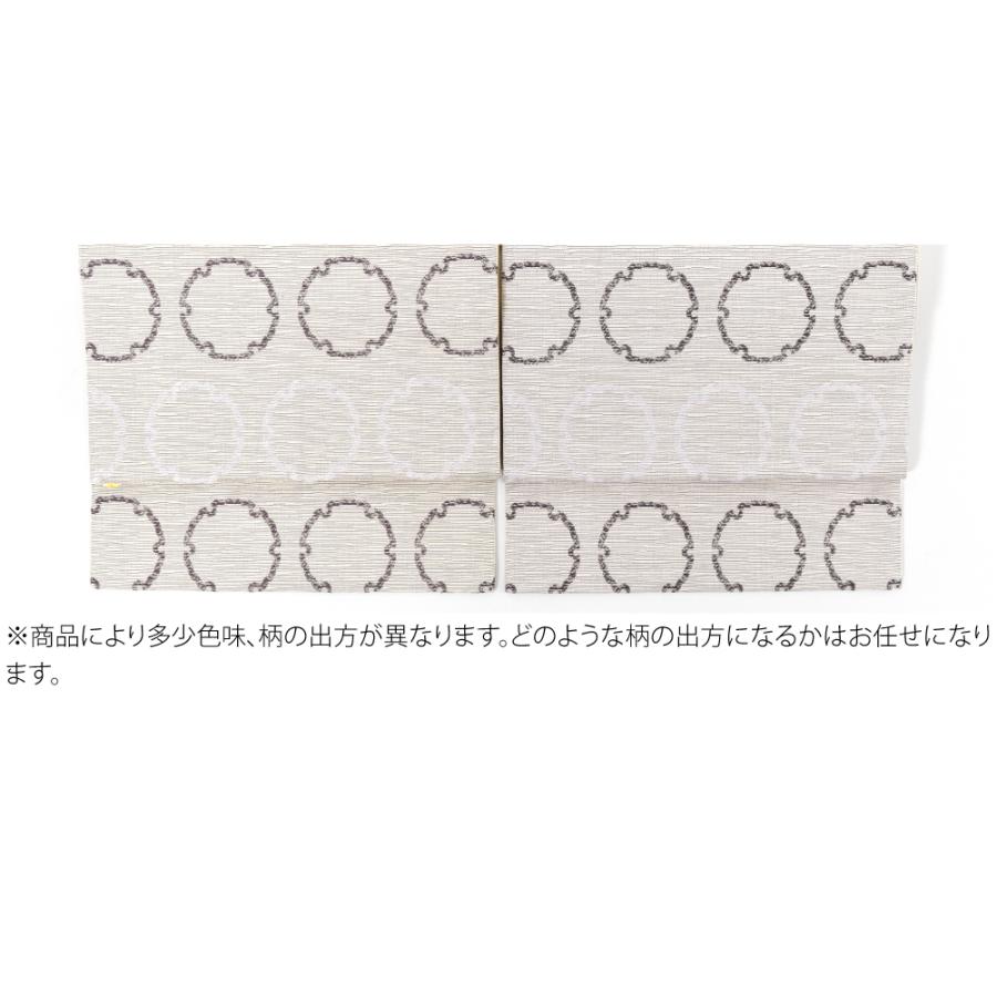 なごみや 名古屋帯 正絹 袷用 日本製 西陣織 九寸名古屋帯 六通柄