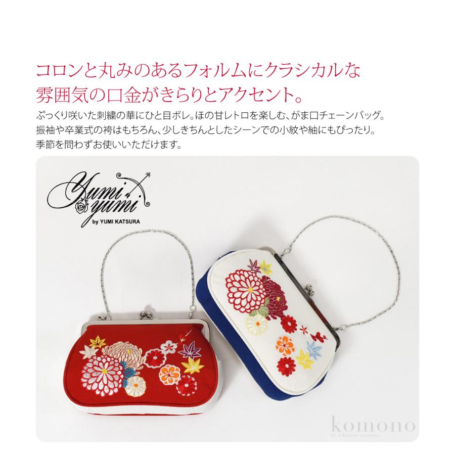 なごみや 爆買 和装バッグ フォーマル 通年用 桂由美 がま口 刺繍 縮緬