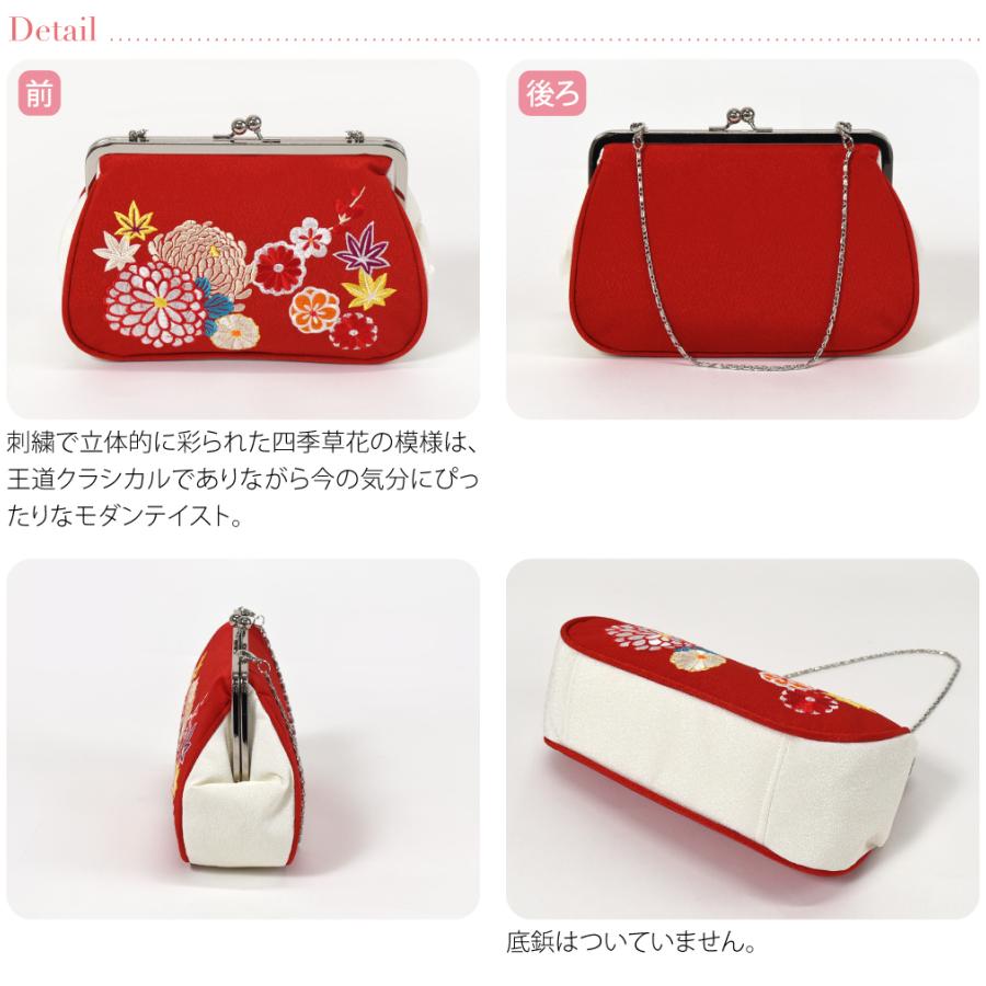 なごみや 和装バッグ フォーマル 通年用 桂由美 がま口 刺繍 縮緬