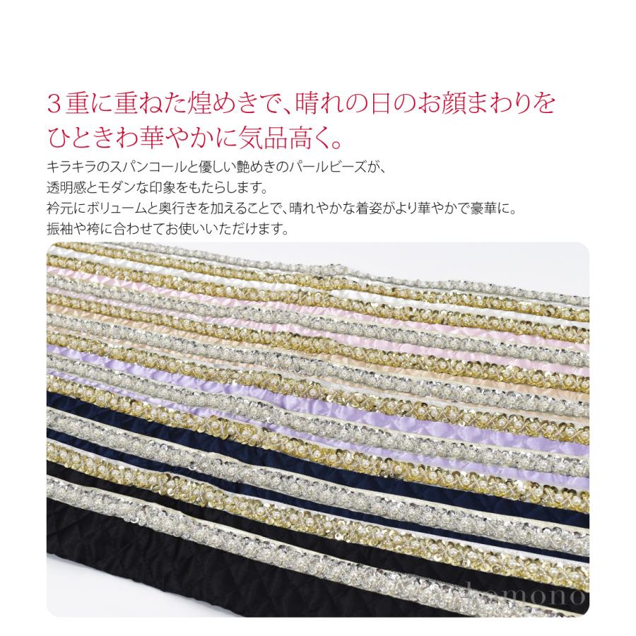 Gステラ 重ね衿３枚 1枚までメール便送料無料】重ね衿 4way 3重 重ね襟 伊達衿 正絹 襟ピン