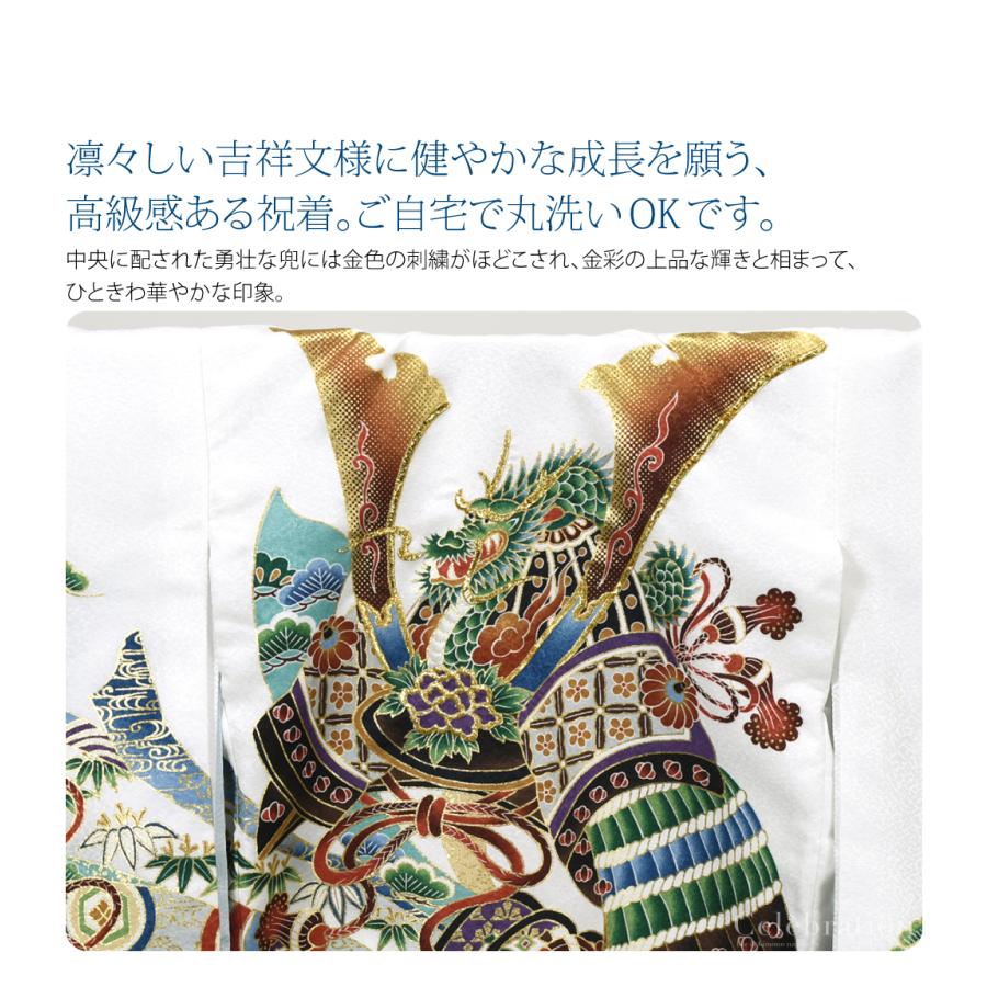 ★豪華刺繍兜 【日本製】お宮参り着物 男の子用 赤ちゃんの初着のお祝い 肌着付き お宮参り 赤ちゃん着物 男の子 産着 初着 兜 金箔 染め om-m-901 商品