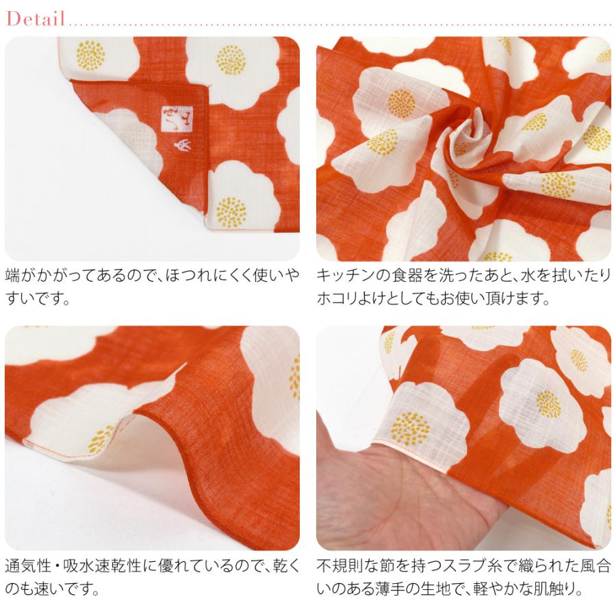 なごみや 着物 エプロン 食事 通年用 日本製 彩 茶陶の美 ハンカチ