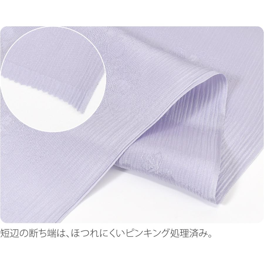 なごみや 帯揚げ 帯締め セット 通年用 日本製 WASOUL 正絹 帯締め
