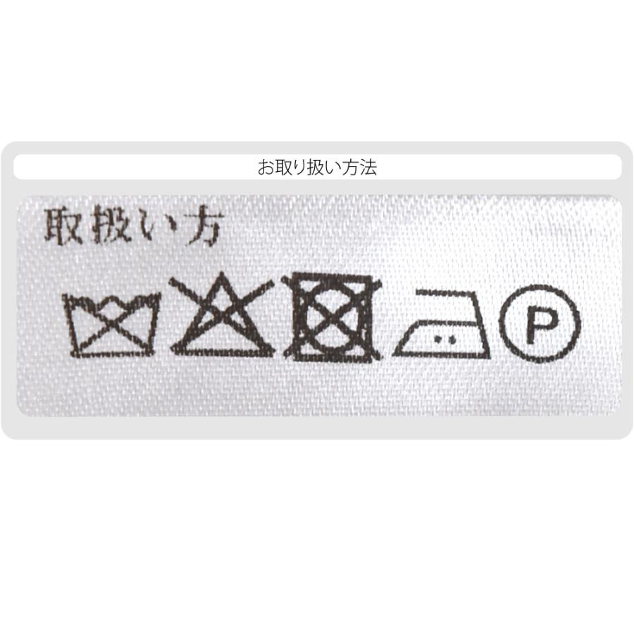 なごみや 正絹 着物 単品 単衣用 日本製 WASOUL 長井紬 紅花使用 乱縞