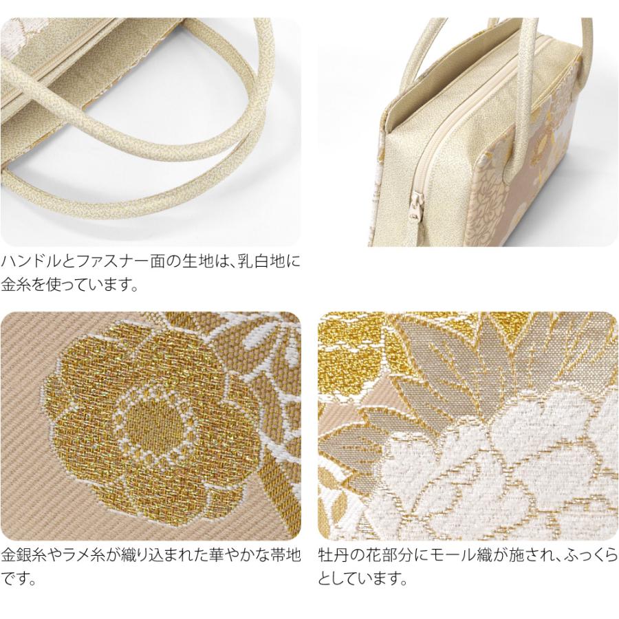 なごみや 和装バッグ フォーマル 通年用 日本製 正絹 利休バッグ