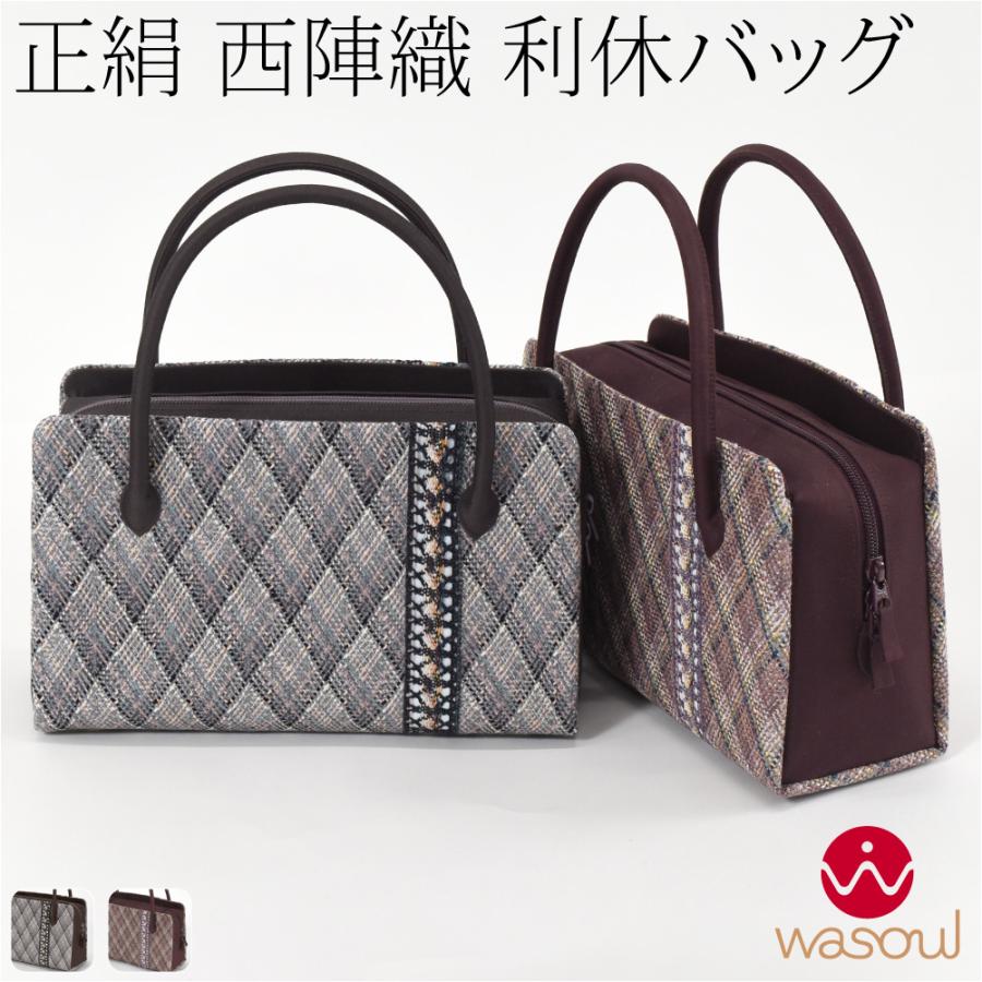 あす楽対応 10024891 [10024891]