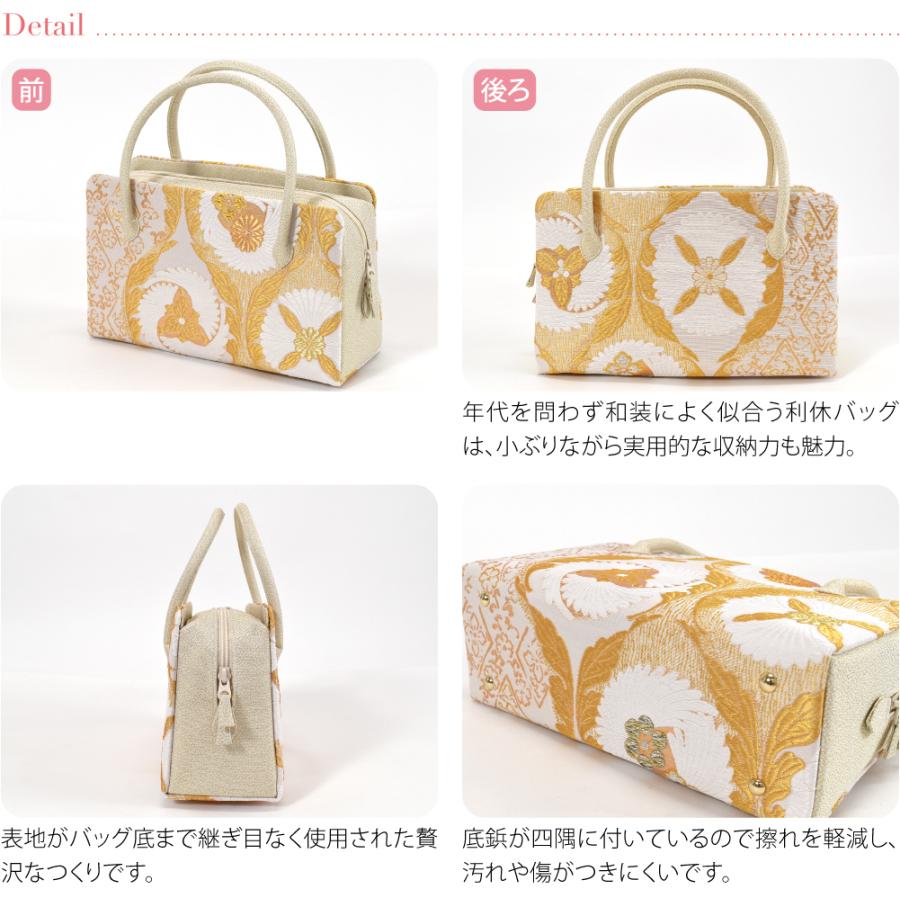 和装バッグ　三点セット　西陣帯地　品良いベージュ　可憐な手鞠図　収納力　未使用 なごみや 和装バッグ フォーマル 通年用 日本製 正絹 利休バッグ