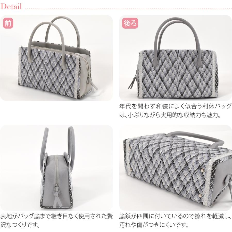 なごみや 和装バッグ カジュアル 通年用 日本製 WASOUL 正絹 利休